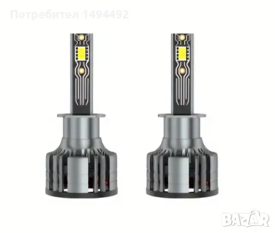 +300% H1 Led автомобилни крушки