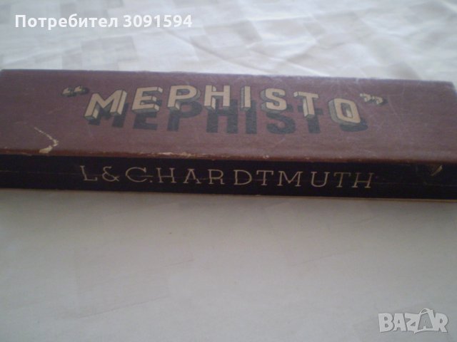 КУТИЯ С 6 РАЗЛИЧНИ  МОЛИВА -2химически 2 Чехословакия  , снимка 4 - Други ценни предмети - 33817375