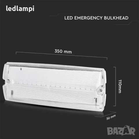 LED Аварийно Тяло 3W Тест Бутон Студено Бяла Светлина, снимка 6 - Други - 50938415