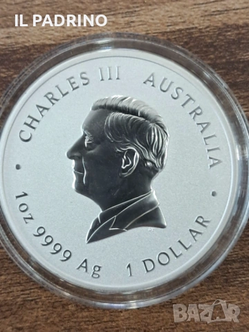 Сребърна монета Лунар  "Година на коня" от серията Lunar III 2026 1 унция OZ, снимка 2 - Нумизматика и бонистика - 53120755