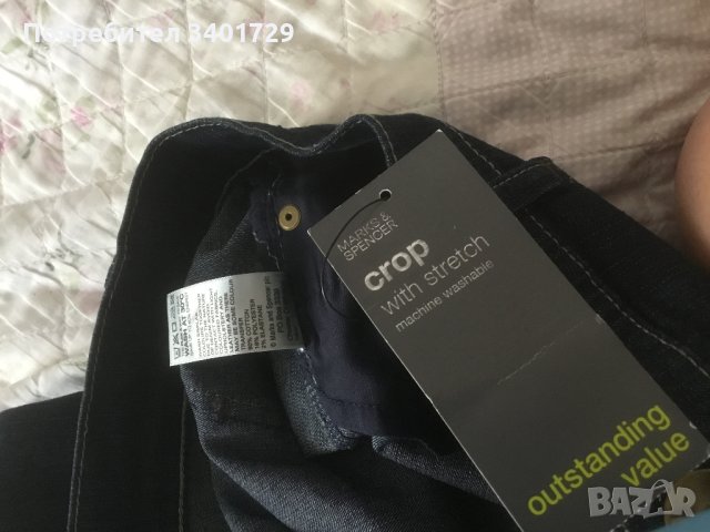 Летни, 3/4 ти, снимка 3 - Къси панталони и бермуди - 41413774