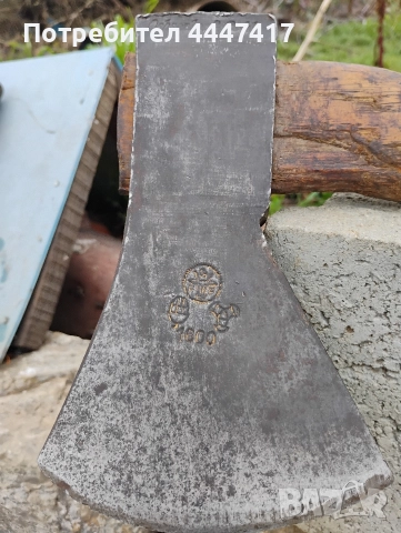 Стара Германска брадва 