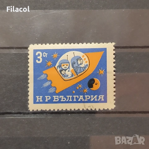 1966 (1 септември) Детска серия.