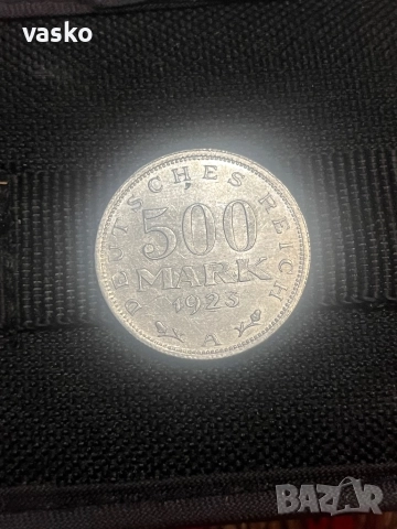 500 Марки 1923 година