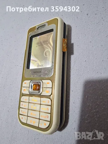 Стари телефони Nokia, снимка 8 - Nokia - 56391772
