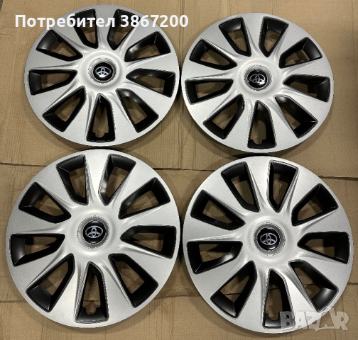 4 броя нови тасове за Toyota Corolla, Corolla Verso, Auris 16, снимка 2 - Аксесоари и консумативи - 44811456