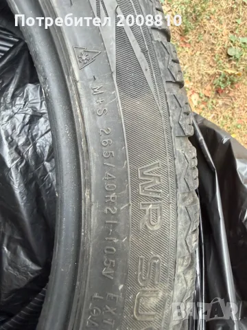 NEXEN  TIRE Winguard Sport 3 BS XL FP 265/40 R21, снимка 9 - Гуми и джанти - 56067378