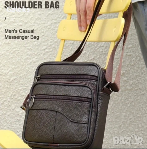 Удобна, Практична и Компактна Лятна чантичка /Черна естествена кожа!, снимка 9 - Чанти - 50651703