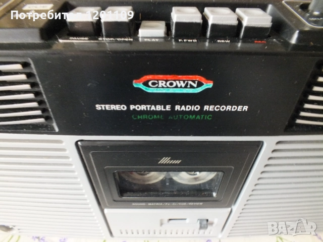 CROWN CSC-640SW, снимка 14 - Радиокасетофони, транзистори - 51839969