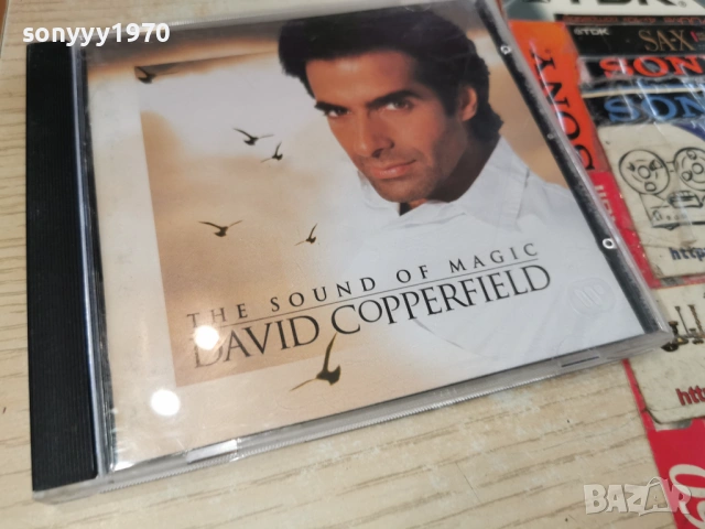 DAVID COPPERFIELD CD-ВНОС GERMANY 1003261143H2E6R, снимка 6 - CD дискове - 53779217