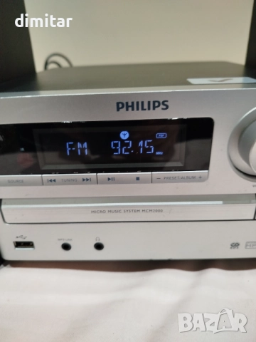 Микро система PHILIPS MCM 2000, снимка 14 - Аудиосистеми - 52718908