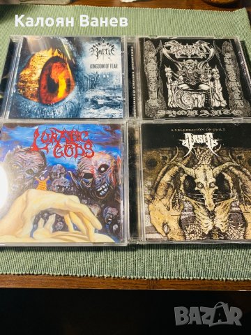 In Battle,Lunatic Gods,Arsis,Sadiztic Impaler, снимка 1 - CD дискове - 35839875