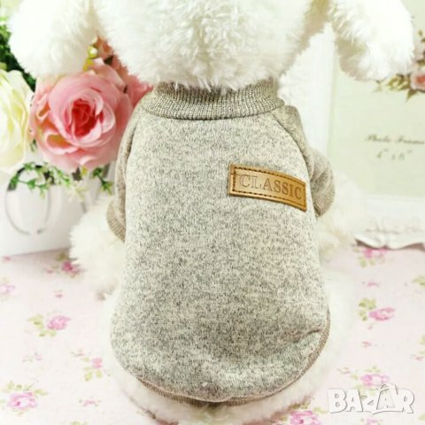 Пуловер за куче. Дрехи за кучета. Блузка за куче. Кучешки дрехи. Дрехи за малки кучета. , снимка 12 - За кучета - 26907168