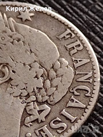 СРЕБЪРНА МОНЕТА 1 франк 1872г. РЕПУБЛИКА ФРАНЦИЯ ПАРИЖ за КОЛЕКЦИЯ 34682, снимка 4 - Нумизматика и бонистика - 39707460