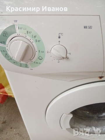 Пералня Gorenie WA 583