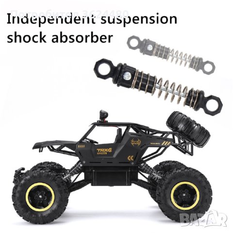 Джип с дистанционно управление 4х4 9268, снимка 14 - Коли, камиони, мотори, писти - 40370178