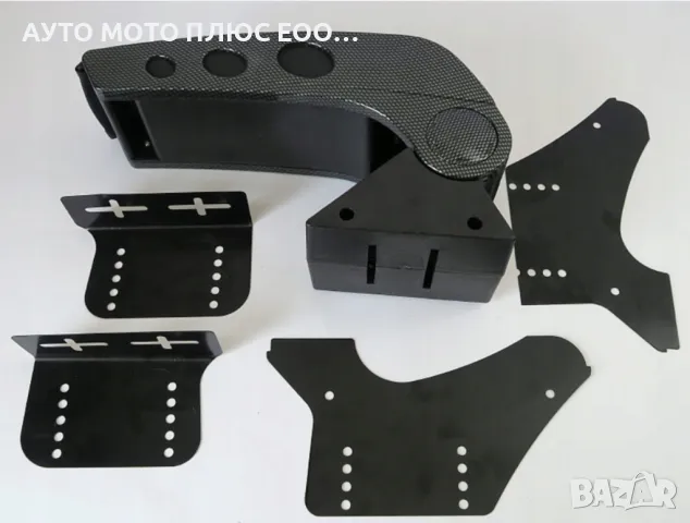 Универсален подлакътник - Карбонов с еко кожа., снимка 9 - Аксесоари и консумативи - 47696089