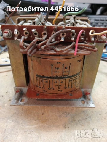 Понижаващ трансформатор от лабораторен тес