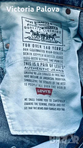 Дънки LEVI’S 550 оригинал унисекс USA, снимка 10 - Дънки - 49034781