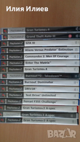 PlayStation 2 Game's / Игри за Плейстейшън 2, снимка 11 - Игри за PlayStation - 53840026