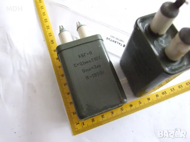 кондензатори  0.1 мф - 3 кв, снимка 4 - Друга електроника - 48719313