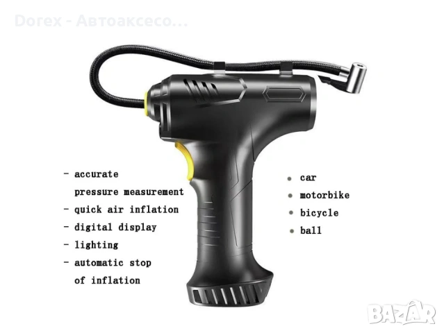 Преносим безжичен мини въздушен компресор помпа за гуми с LED дисплей и вградена батерия за автомоби, снимка 5 - Аксесоари и консумативи - 53616886