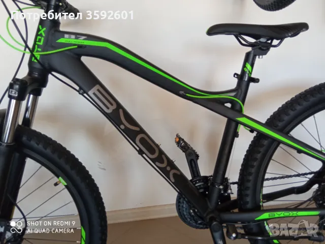 ново 27.5 цола,, снимка 15 - Велосипеди - 45099850