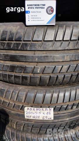 16 цола ЛЕТНИ ГУМИ 205X55R16 цола --- 1, снимка 7 - Гуми и джанти - 52050757