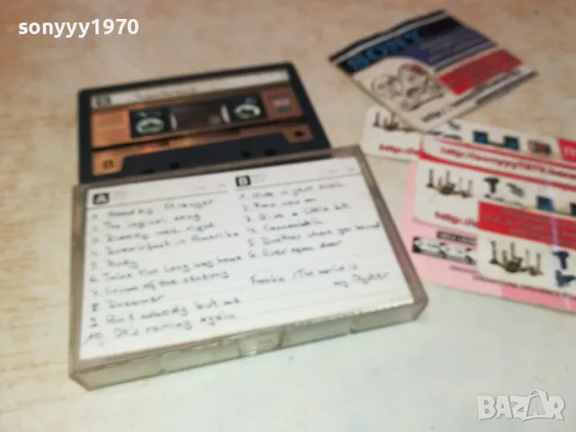 MAXELL XL II 90 SUPERTRAMP-ВНОС SWISS 2111241151, снимка 8 - Аудио касети - 48049587