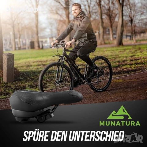 Премиум велосипедна седалка - изключително удобна и ергономична - с мемори пяна и окачване, водоусто, снимка 2 - Велосипеди - 53828228