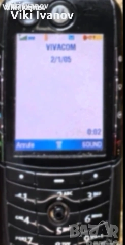 Моторола Е1000