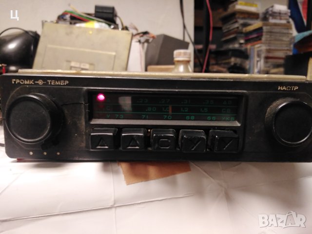 Ретро Руско радио Бьiлина 120 с УКВ, снимка 2 - Аксесоари и консумативи - 41638925