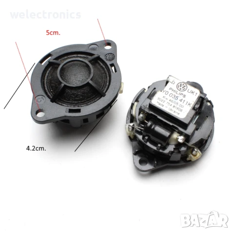 Високочестотни говорители,пищялки за автомобил AUDI VW 2бр.