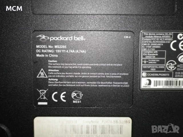 Корпус за Packard Bell  EasyNote TJ74, снимка 9 - Части за лаптопи - 40453669