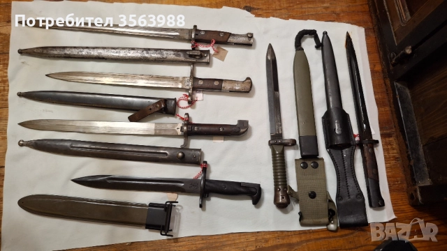 Продава, снимка 2 - Ножове - 52919448