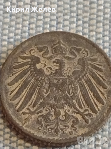 Четири монети стари редки пфенинг Германия за КОЛЕКЦИЯ ДЕКОРАЦИЯ 31470, снимка 3 - Нумизматика и бонистика - 44634598