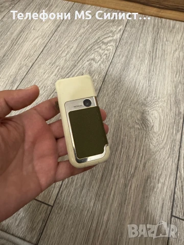 Nokia 7360 GOLD , снимка 5 - Nokia - 50540494