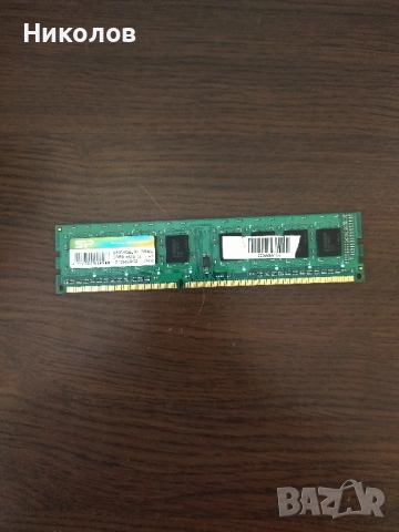 Продавам RAM памет DDR3 за настолен компютър (PC), снимка 3 - RAM памет - 52689307
