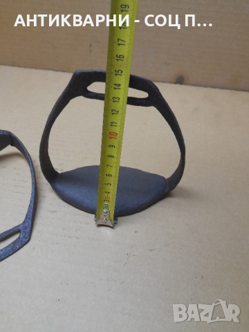 Стари Ковани Стремена За Езда., снимка 7 - Антикварни и старинни предмети - 44658159