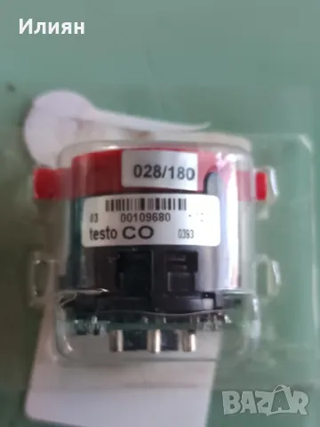 CO клетка, снимка 2 - Други инструменти - 48448875