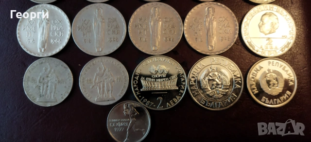16 бр. Юбилейни монети, снимка 7 - Нумизматика и бонистика - 53484529