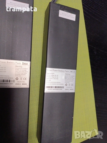 НАЙ ДОБРАТА ОФЕРТА НОВИ Литиево йони батерии 36V за Електрически велосипед ,скутер , ролер ,тротинет, снимка 6 - Велосипеди - 52789183