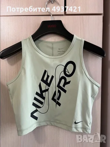 Женски потник - Nike Pro DRI-FIT.