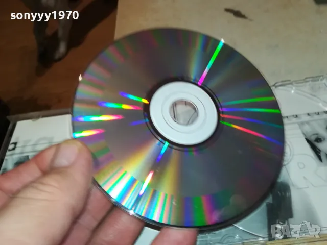 PETRA 1999 CD 2503250705, снимка 15 - CD дискове - 49627565