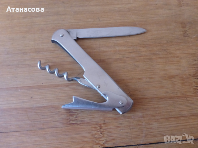 Джобно ножче 3 инструмента метално с калъф, снимка 3 - Ножове - 44601893