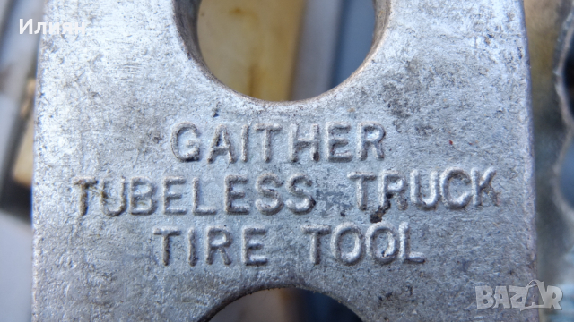 Комплект за сваляне на гуми на камион , снимка 5 - Други инструменти - 36279074