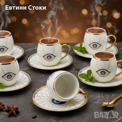 Луксозен сервиз за кафе с 6 чаши и чинийки - стил и елегантност, снимка 8 - Сервизи - 52113033