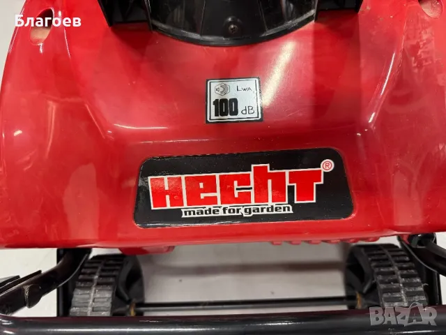 Сгъваем Електрически снегорин HECHT 9161, 1600W, Работна ширина 40 см, снимка 3 - Градинска техника - 49032447