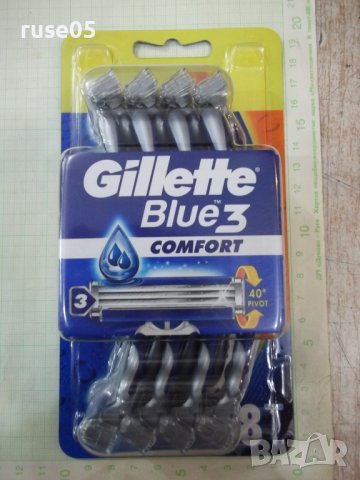 Комплект самобръсначки "Gillette Blue 3 COMFORT - 6+2" нов