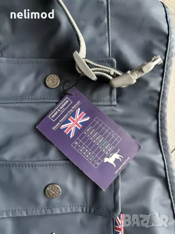 Hugo & Hudson ДЪЖДОБРАН ЗА КУЧЕТА , намалено 85 лв, снимка 4 - За кучета - 49174669